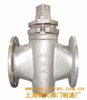 不銹鋼旋塞閥 上海閥天閥門(mén)制造廠產(chǎn)品詳解